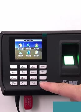 指紋打卡機U盤直接上傳員工姓名信息的辦公打卡系統設置指南