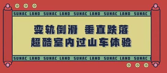 圣誕將至，帶著你的TA來工廠歷險吧！辦公打卡系統