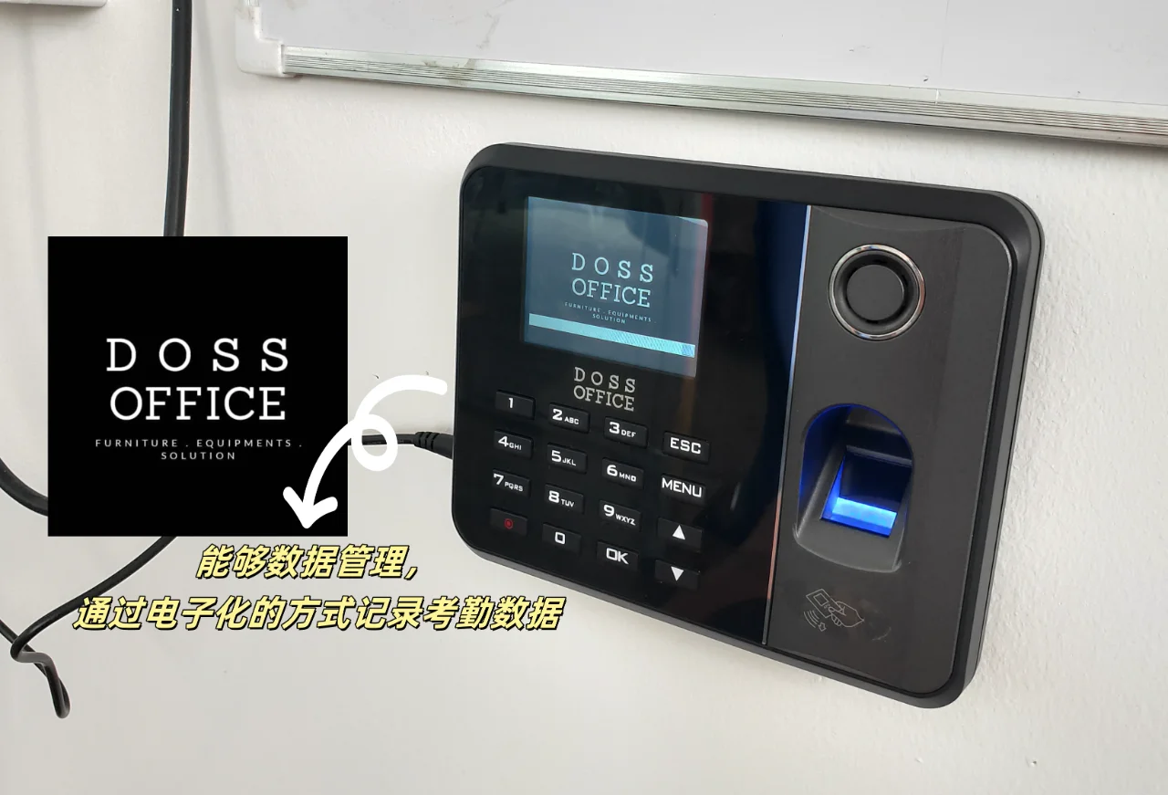 指紋打卡機 現代辦公管理的新寵與高效助手